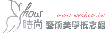 SHOW時尚藝術 Logo